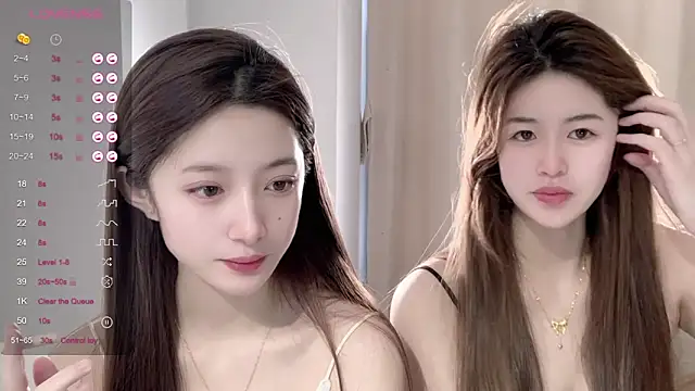 Snapshot of UU-1314 chatting on 01.17.26 UU-1314 online show from 01.17.26