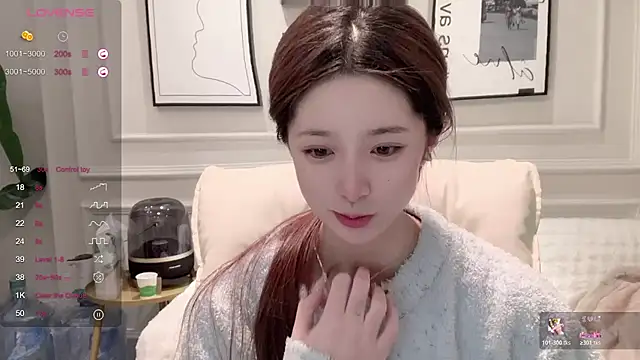 Snapshot of UU-1314 chatting on 02.09.26 UU-1314 online show from 02.09.26