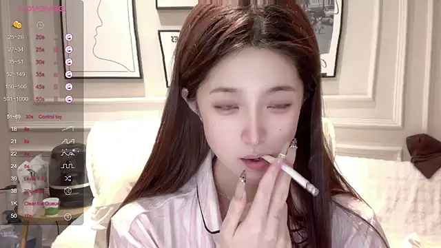 Snapshot of UU-1314 chatting on 02.13.26 UU-1314 online show from 02.13.26