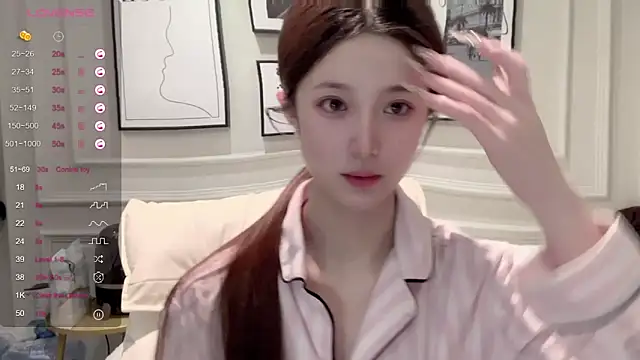 Snapshot of UU-1314 chatting on 02.14.26 UU-1314 online show from 02.14.26