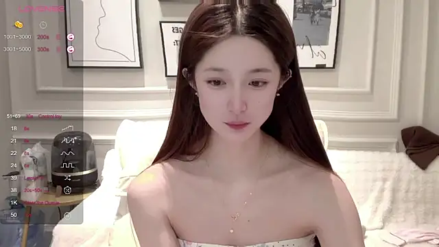 Snapshot of UU-1314 chatting on 02.15.26 UU-1314 online show from 02.15.26