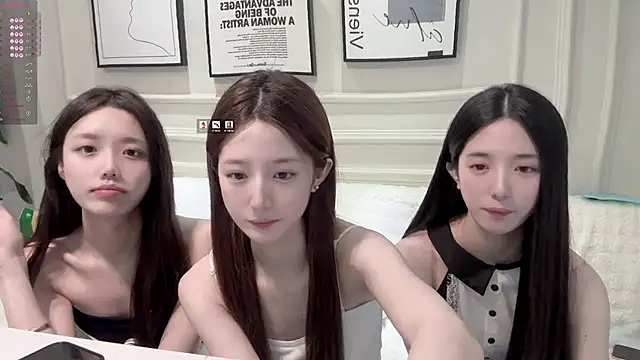 UU-1314 online show from 04.15.26