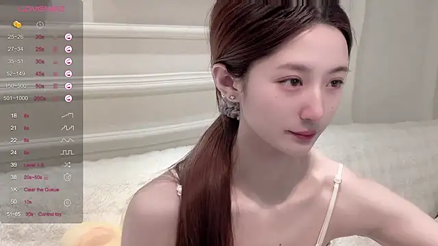 UU-1314 online show from 04.17.26