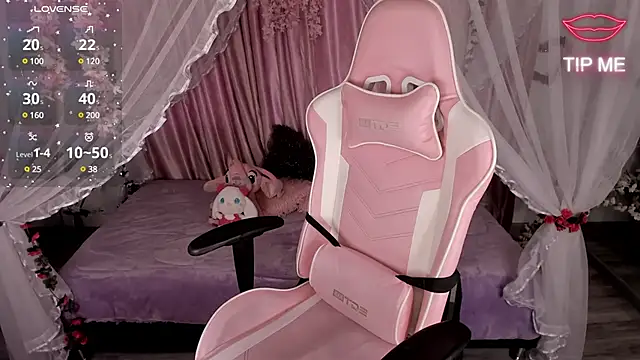 Snapshot of ino_yamanaka_ chatting on 02.08.25 ino yamanaka  online show from 02.08.25