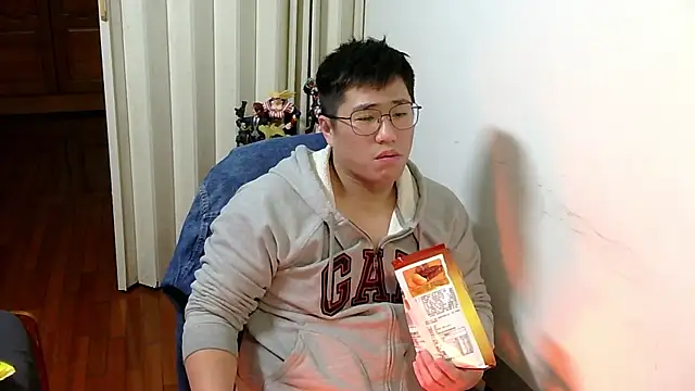 tfx954 online show from 01.20.25