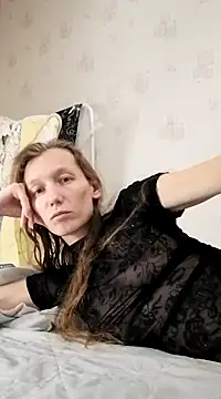 Snapshot of CatFerae chatting on 02.16.25 CatFerae online show from 02.16.25