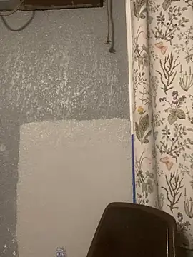 Miguel16i online show from 01.14.25