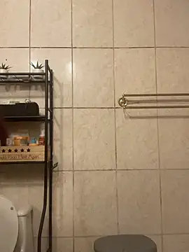 Miguel16i online show from 02.28.25