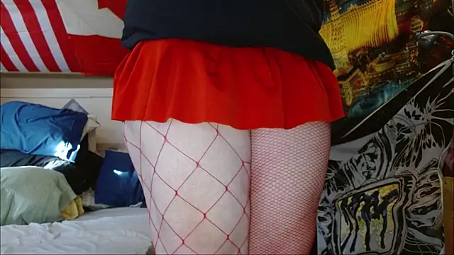 Snapshot of cosmicjones chatting on 04.08.26 cosmicjones online show from 04.08.26