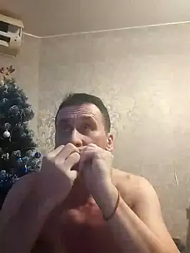 Snapshot of Viause_Kentauelle chatting on 12.29.24 Viause Kentauelle online show from 12.29.24