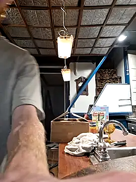 Suspicious1738 online show from 07.26.26
