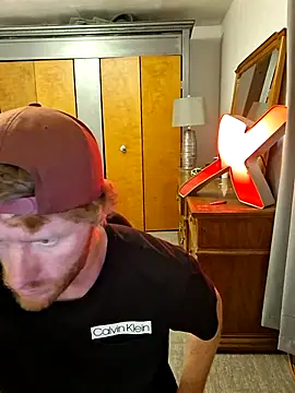 Suspicious1738 online show from 07.31.26