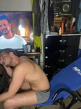 Snapshot of TheOnlyTwinTowers chatting on 02.27.25 TheOnlyTwinTowers online show from 02.27.25