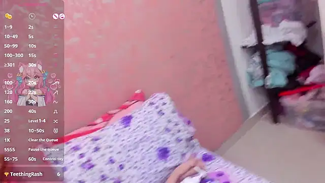 NEZUKO MITSURI online show from 02.16.26