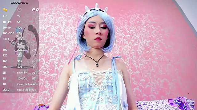 NEZUKO MITSURI online show from 02.24.26