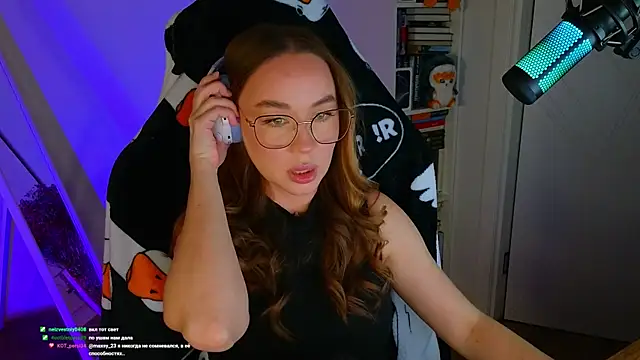 Emili1- online show from 03.19.25