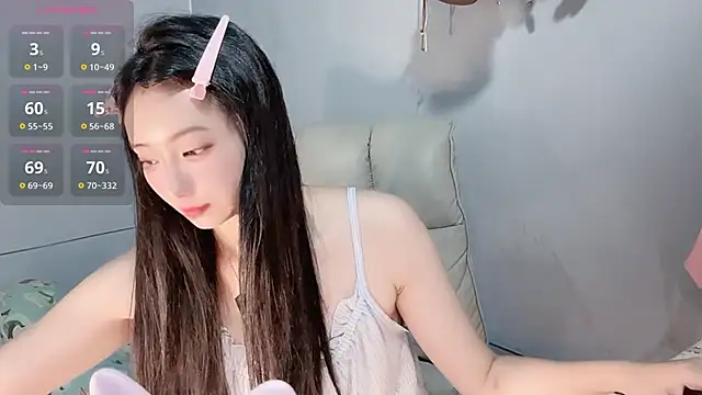 Nery Asian online show from 12.15.25