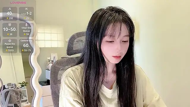 Nery Asian online show from 02.11.26