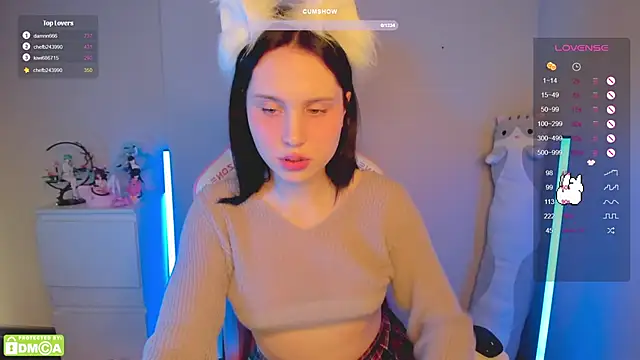 Snapshot of Gylaxie chatting on 02.12.25 Gylaxie online show from 02.12.25