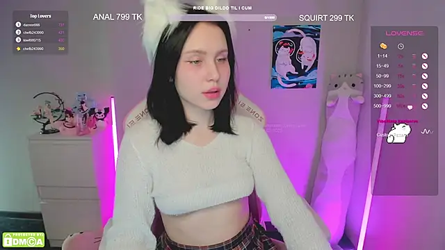 Snapshot of Gylaxie chatting on 02.13.25 Gylaxie online show from 02.13.25
