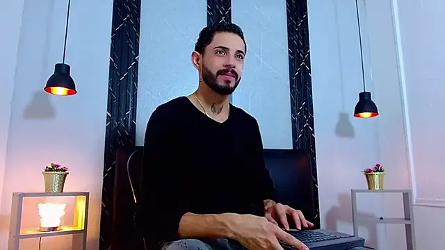 Erick Wall online show from 07.28.26