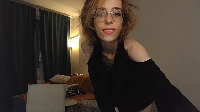 amber quell here online show from 04.09.26