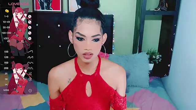 Amanda bigx online show from 02.12.25