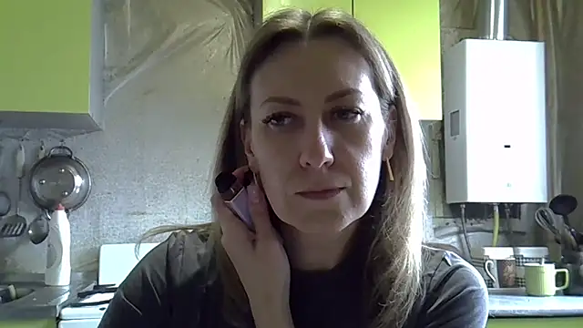 AshleyXHoney online show from 04.16.26