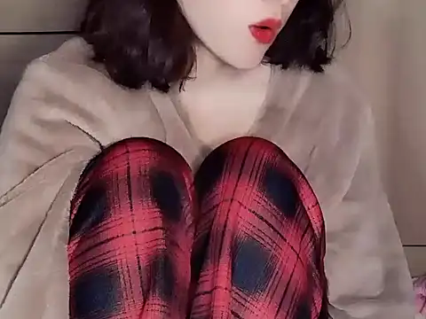 Snapshot of Pink_cream chatting on 01.17.25 Pink cream online show from 01.17.25