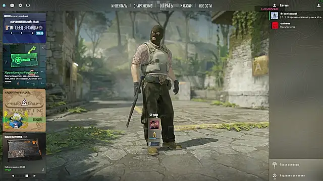  MayShy  online show from 09.11.25