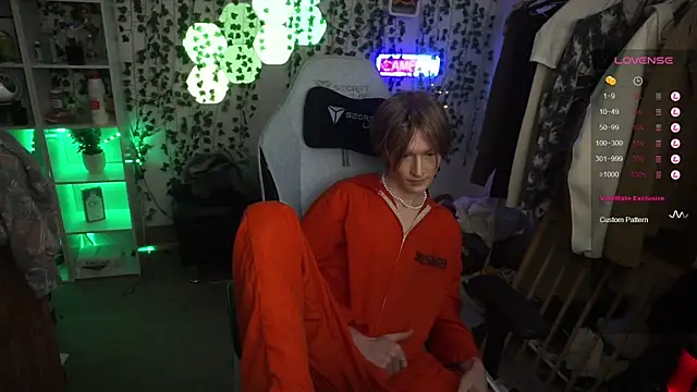 twinkben online show from 01.30.25