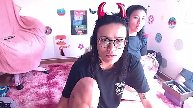 Yaumiko online show from 03.11.25