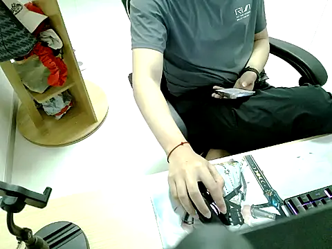 HEARRY668 online show from 04.18.26