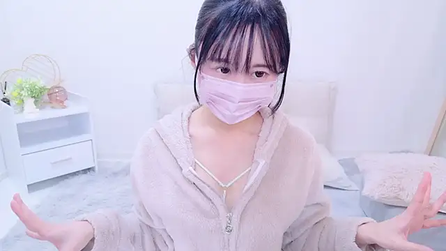 Snapshot of chihiro_ri chatting on 01.02.25 chihiro ri online show from 01.02.25