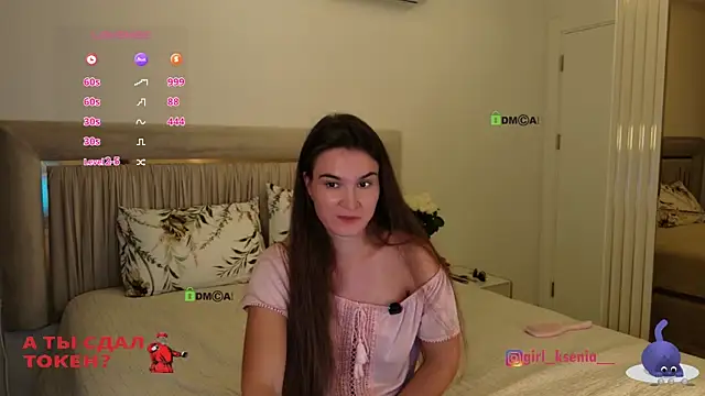 Snapshot of Girl-Ksenia chatting on 07.18.26 Girl-Ksenia online show from 07.18.26
