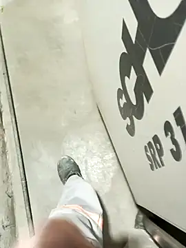 Din0071 online show from 03.19.25