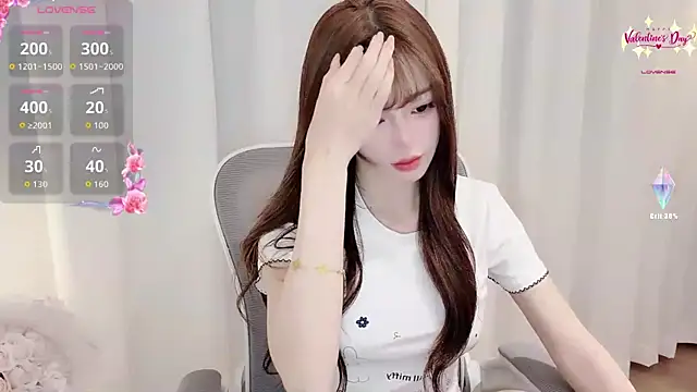 Yuuuuuly online show from 04.18.26