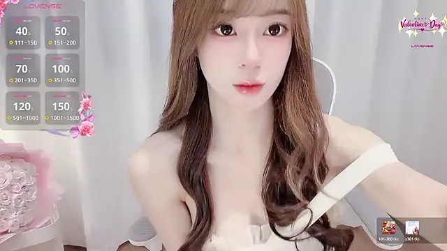 Yuuuuuly online show from 05.12.26