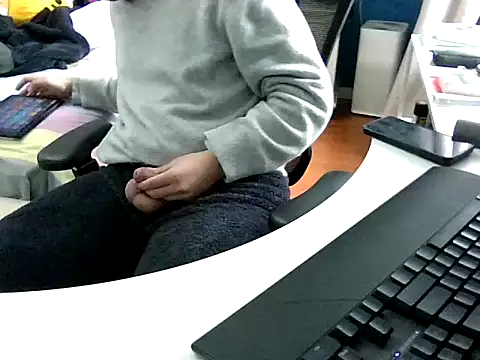 Snapshot of big-pig chatting on 02.12.25 big-pig online show from 02.12.25