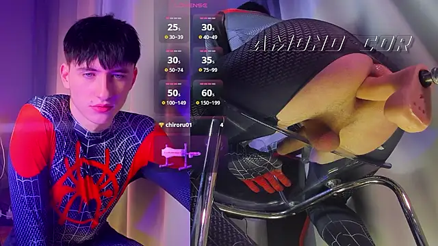 AmondCor online show from 02.03.26