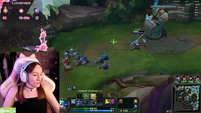 MoonlishSiren online show from 01.08.25