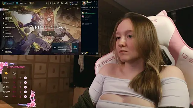 MoonlishSiren online show from 09.29.25