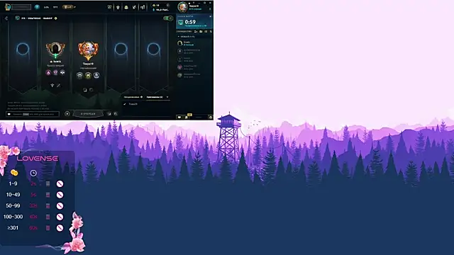 MoonlishSiren online show from 11.27.25