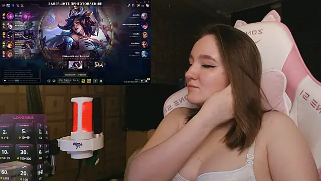 MoonlishSiren online show from 02.25.26