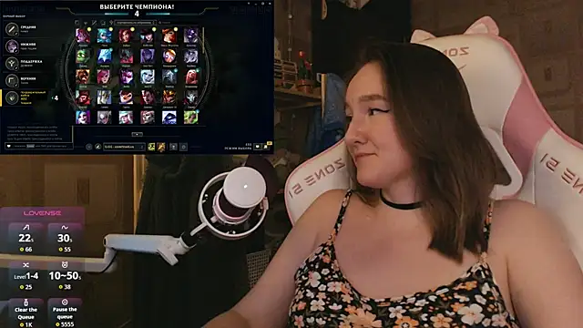 MoonlishSiren online show from 04.03.26