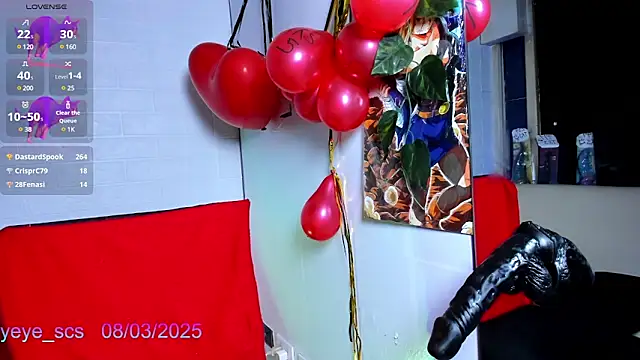 Snapshot of Yeye_scs chatting on 03.08.25 Yeye scs online show from 03.08.25