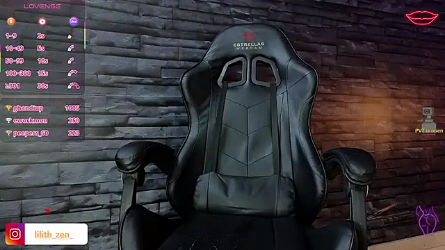 Snapshot of Lilith_Zen chatting on 03.06.25 Lilith Zen online show from 03.06.25