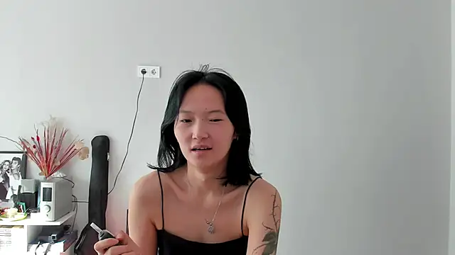 ailey chao online show from 06.07.26
