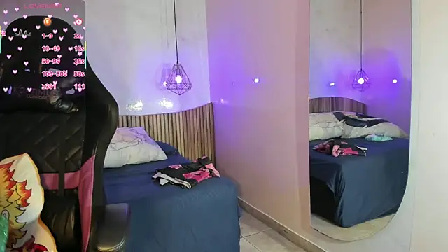 IamNayuta online show from 02.28.26