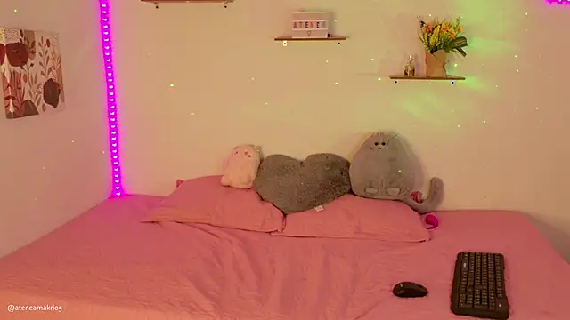 Snapshot of Atenea_Makri chatting on 02.06.25 Atenea Makri online show from 02.06.25